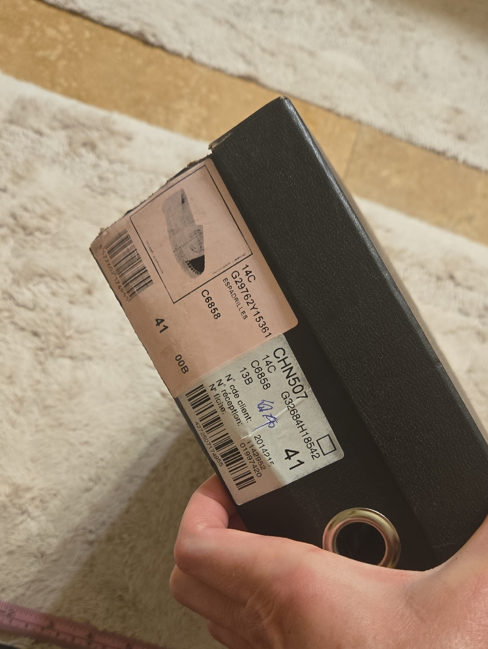 Chanel Storage Duster+box - Picture 5 of 8